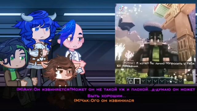 2X / / Реакция Мастерской 47 на Лололошку / / М47 / / Реакция М47 / / Реакция на Лололошку / / смотреть онлайн