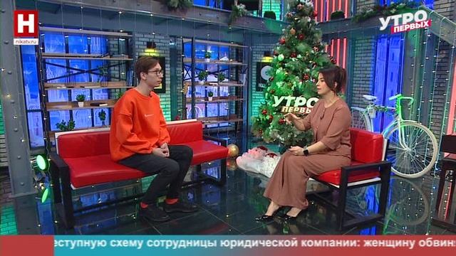 Александр Комаров. Человек года | УТРО ПЕРВЫХ смотреть онлайн