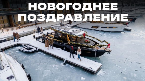 Дорогие зрители, клиенты и подписчики канала SWIFT CHASER!