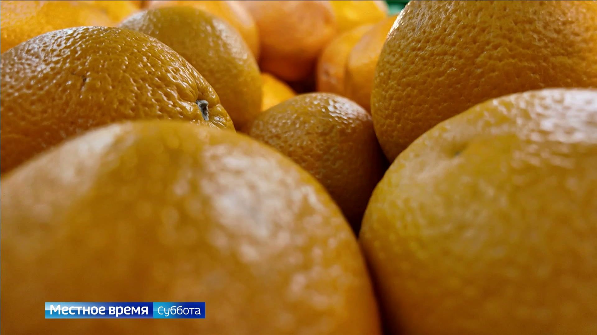 Вести-Томск, выпуск от 27.12.2025 08:00 смотреть онлайн