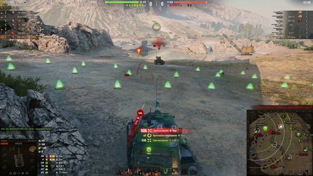 Мир танков смотреть онлайн