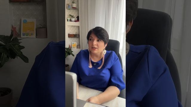 Слушай сердце смотреть онлайн