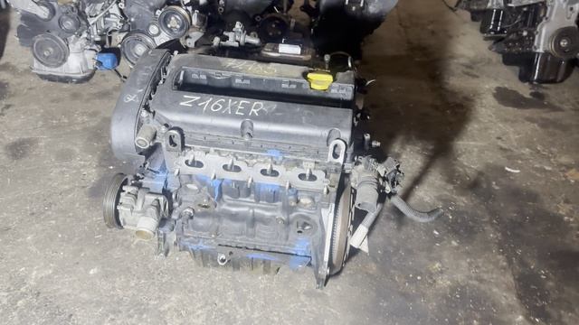 Z16XER KRD смотреть онлайн