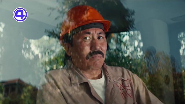 Утренний экспресс от 26. 12. 2025