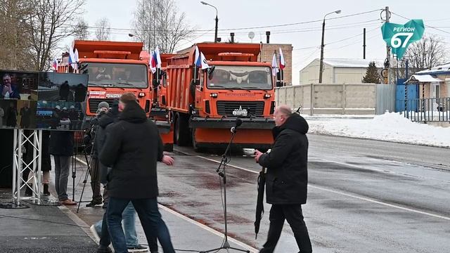 В Вязьме построен новый автомобильный путепровод на месте бывшего Панинского моста смотреть онлайн