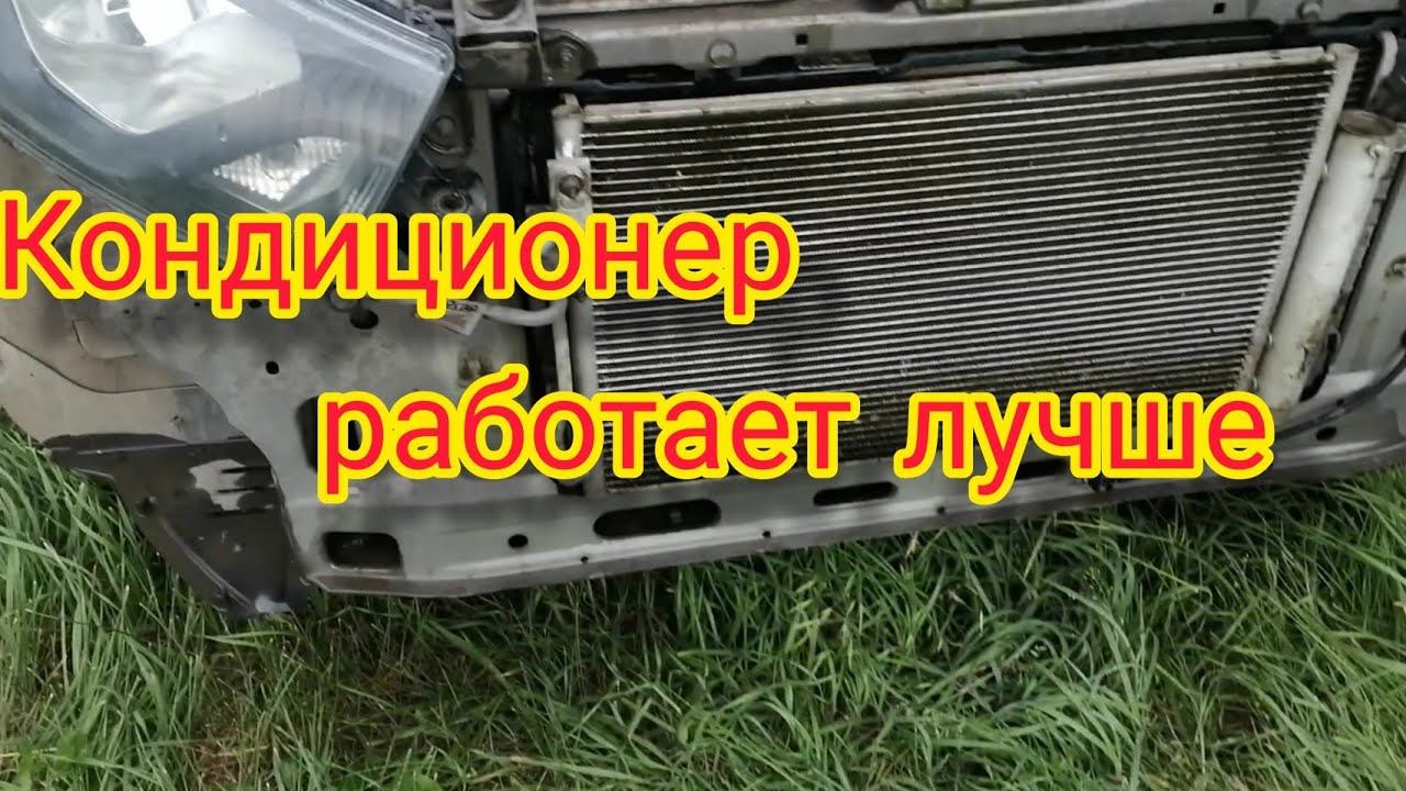 Чистка кондиционера Работает как новый смотреть онлайн
