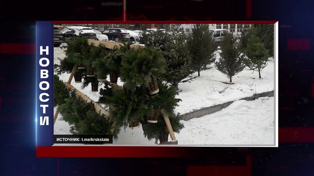 КОРОТКИЕ НОВОСТИ 2025.12.26 смотреть онлайн