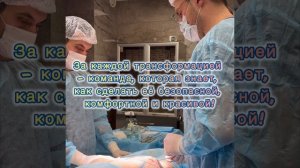 Абдоминопластика