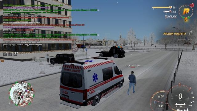 Grand Theft Auto San Andreas 2025.12.29 - 12.10.37.02.DVR - Trim смотреть онлайн