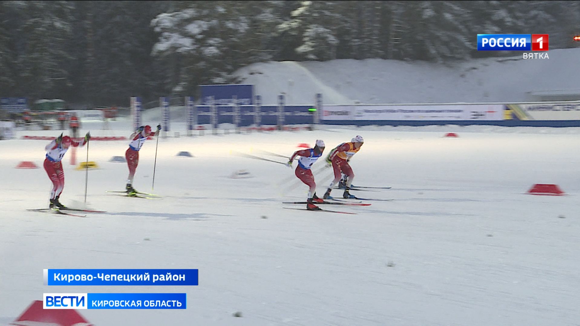 В В Кирово-Чепецком «Перекопе» прошел 5 этап Кубка России по лыжным гонкам смотреть онлайн