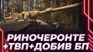 Платит ли Корбен налоги? Когда в России введут налог на донаты стримеров? Нарезка, лучшие моменты