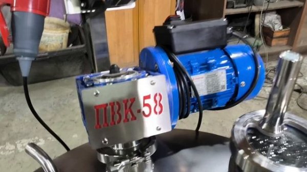 пвк 130 л с жесткой объвязкой