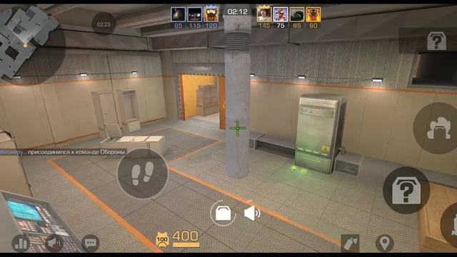 игра в новый режим прятки