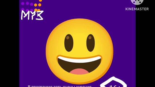 Заставка "Русский Чарт" , Муз ТВ 2019-2021 смотреть онлайн