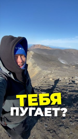 Пугает Цена изменений?