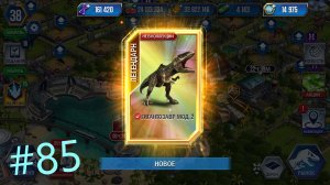JURASSIC WORLD THE GAME #85 ЛЕГЕНДАРКА ИЗ ИВЕНТА!