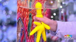 Избавиться от прыща за пять минут. Жить здорово! Фрагмент выпуска от 29.12.2025