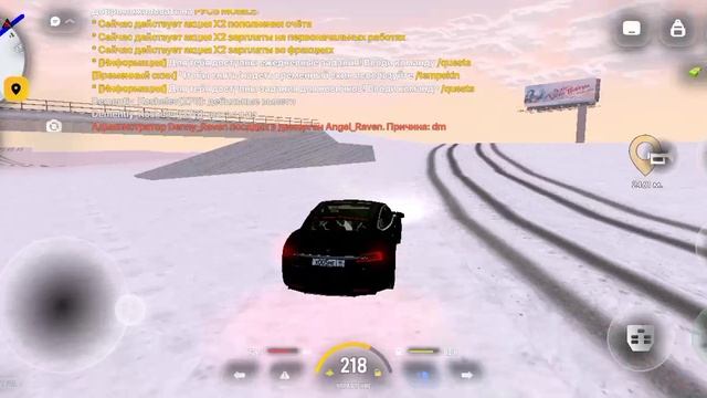 Играю в русь мобайл 1 сезон 6 серия