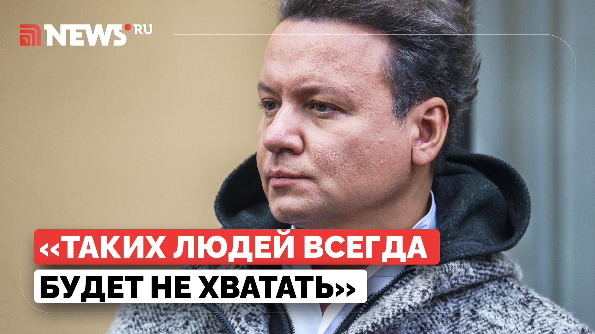 «Влюблённая в профессию, семью»: Олешко — о Вере Алентовой смотреть онлайн