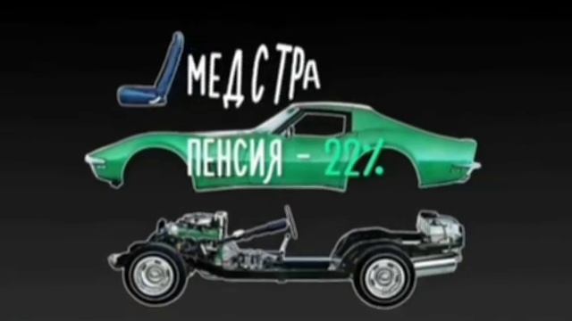 Все о налогах в работе по найму