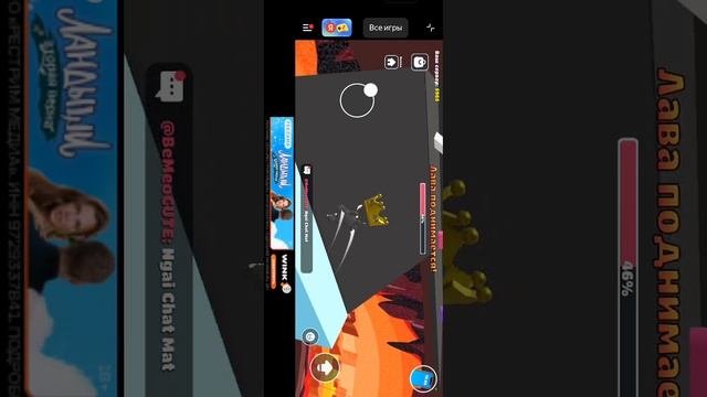 знакомство смотреть онлайн