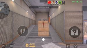 стендофф 2 прятки