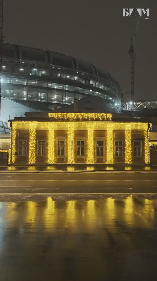 В Доме-музее Михаила Щепкина этой зимой происходит настоящее театральное приключение смотреть онлайн