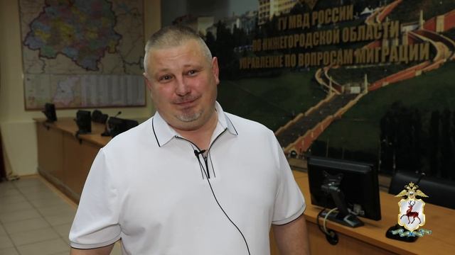 В ГУ МВД России по Нижегородской области торжественно вручили документы шести иностранцам смотреть онлайн