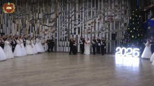 Региональный кадетский бал 2025 г.Волжский Волгоградская область, 25 декабря 2025 г.