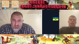 Дожили, уже стесняются своего гражданства