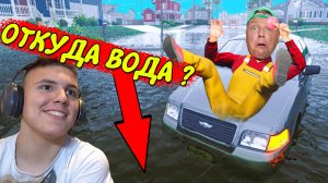 КАК откачать ВОДУ в Симуляторе Дренажа DrainSim