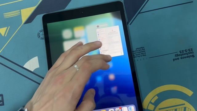 29-12-2025 смотреть онлайн