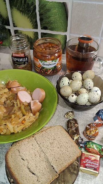 Обед Приятного Аппетита смотреть онлайн