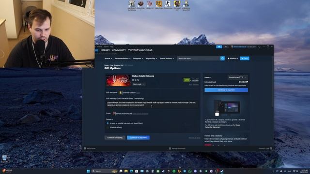 Fallout: New Vegas (Фаллаут: Нью Вегас) прохождение за Йес-мена на хардкоре. Часть 2.