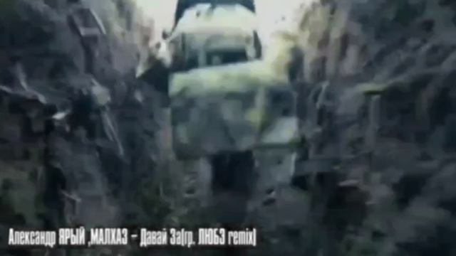 Ролик о наших боевых товарищей/ Взаимовыручка и сила воли наших ребят/ Волонтеры Урала. смотреть онлайн