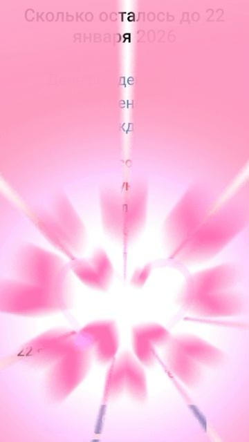 Аалаллвлвлво