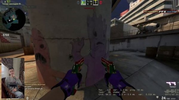 720p_игровое_hvh_YARRO (1)