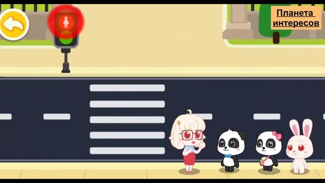 Безопасность для детей! смотреть онлайн