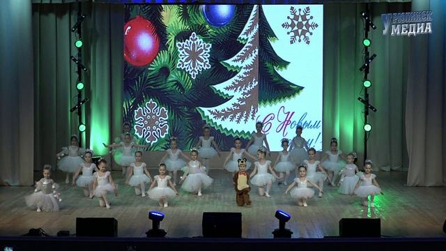 Новогодний концерт 2025 снежинка смотреть онлайн