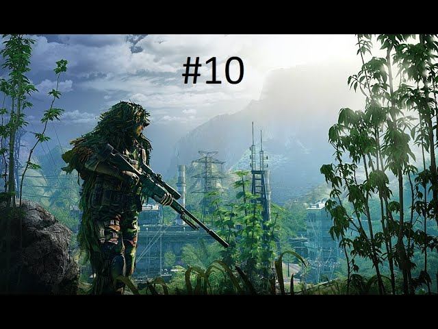Sniper Ghost Warrior#10