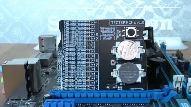 Тестер PCI Express