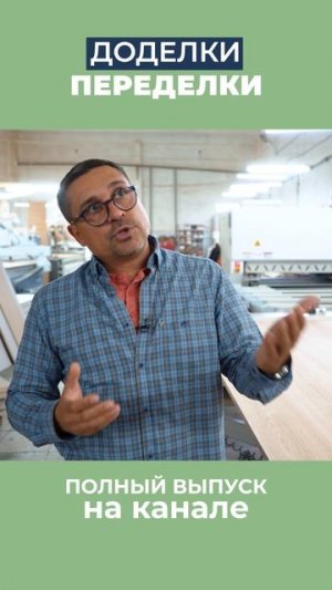 Доделки за другими всегда заканчиваются плохо