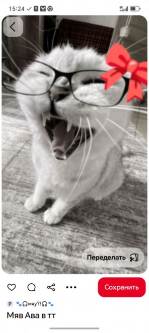 вызываем всяких тварей