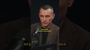 СЛАБАЯ СТОРОНА ЛЮДЕЙ РОЖДЕННЫХ 8,17,26