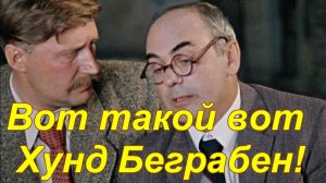 Ондулин, мой отзыв