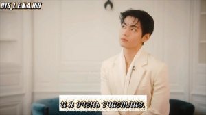 За кулисами с Ви