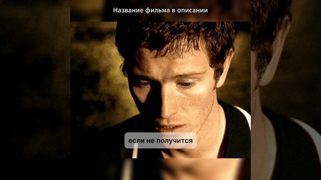 Буду отрубать по пальцу за каждый день просрочки смотреть онлайн