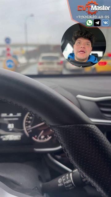 Все тот же ДонгФенг с пробегом в 7к часть 2 смотреть онлайн