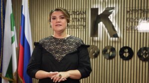 Новогоднее обращение ректора КГУ Надежды Викторовны Дубив 2026!