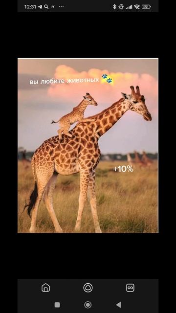 часть 2 смотреть онлайн